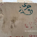 Moonlight Beige Limestone Slab