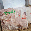 Marbre Blanc Calacatta