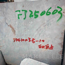 Marbre Blanc Calacatta