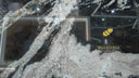 Copacabana Granite slab in Copacabana Granite - Image 6