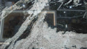 Copacabana Granite slab in Copacabana Granite - Image 7