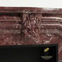 Dark red fireplace surround | Ornate arched carving | 67 Inch Width | Rosso Levanto