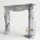 Marble fireplace surround French Style | Carved shell motif | 59 Inch Width | Milas Lilac